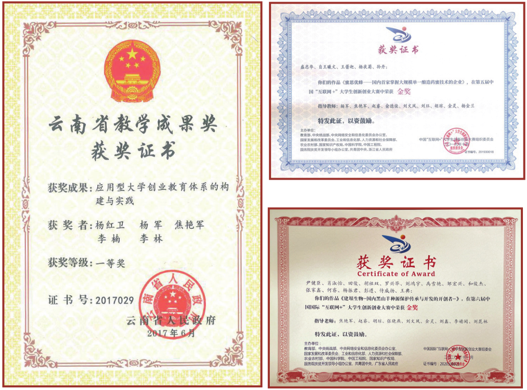 微信图片_20210625213729.png 微信图片_20210625213729.png