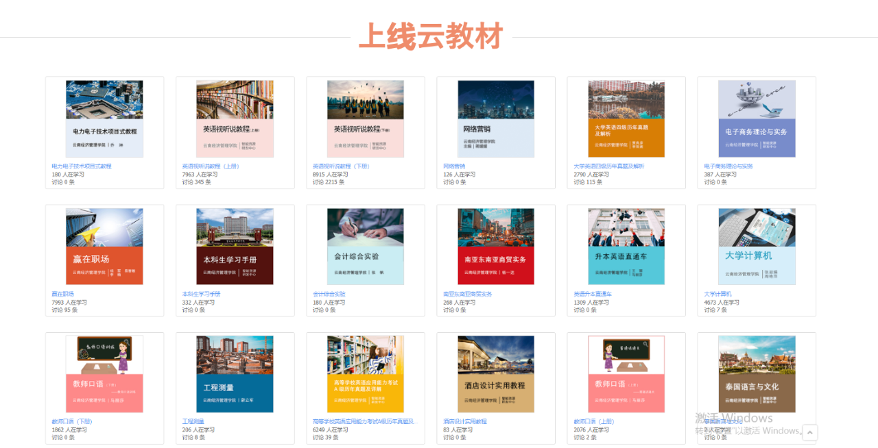 微信图片_20210625213813.png