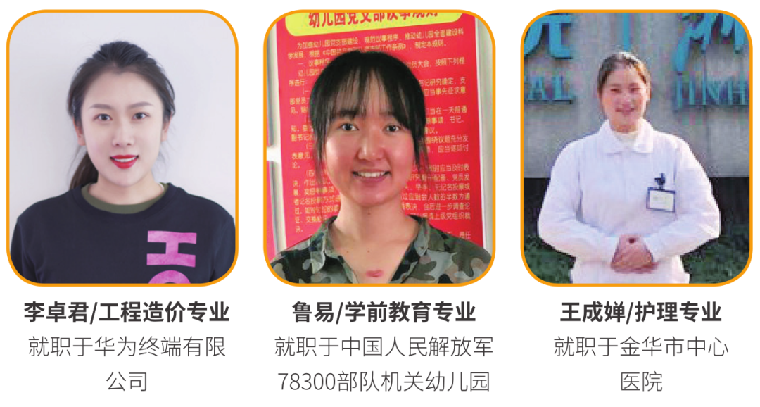微信图片_20210625213852.png