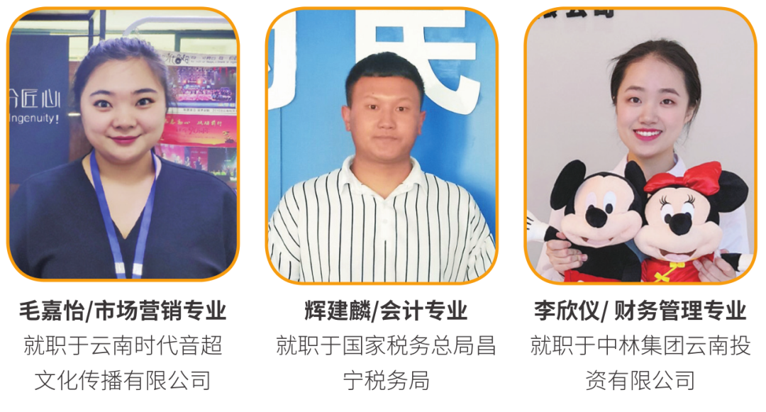 微信图片_20210625213847.png