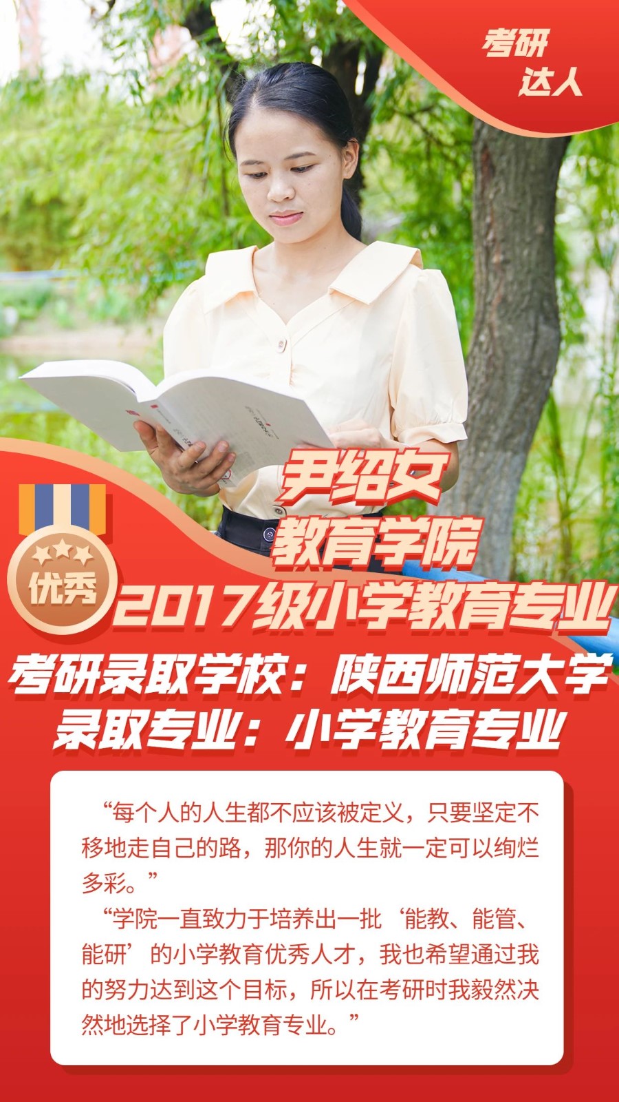 微信图片_20210625231317.jpg