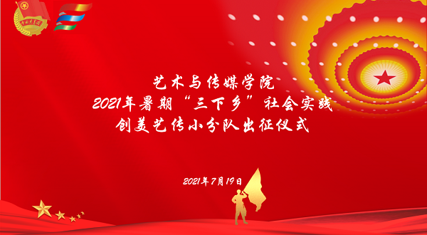 微信图片_20210805204732.png 微信图片_20210805204732.png