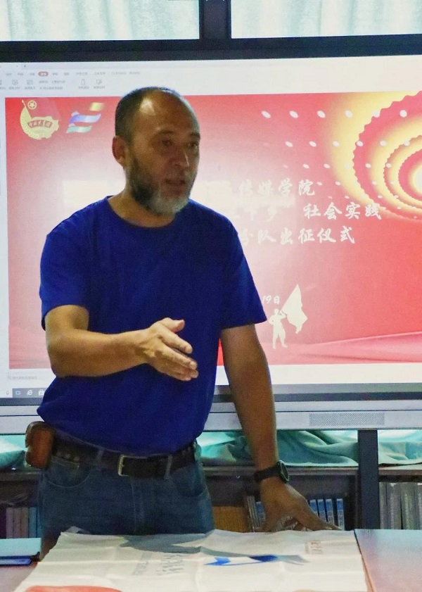 微信图片_20210805204754.jpg 微信图片_20210805204754.jpg