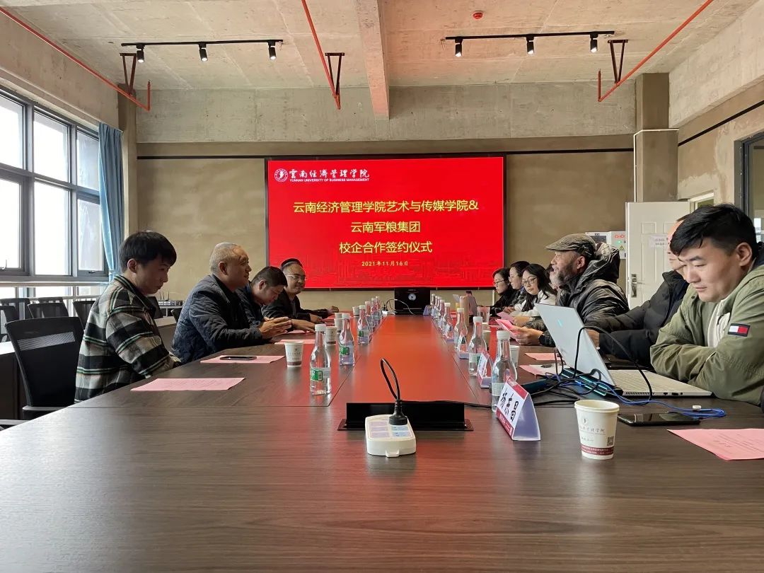 微信图片_20211122212755.jpg 微信图片_20211122212755.jpg