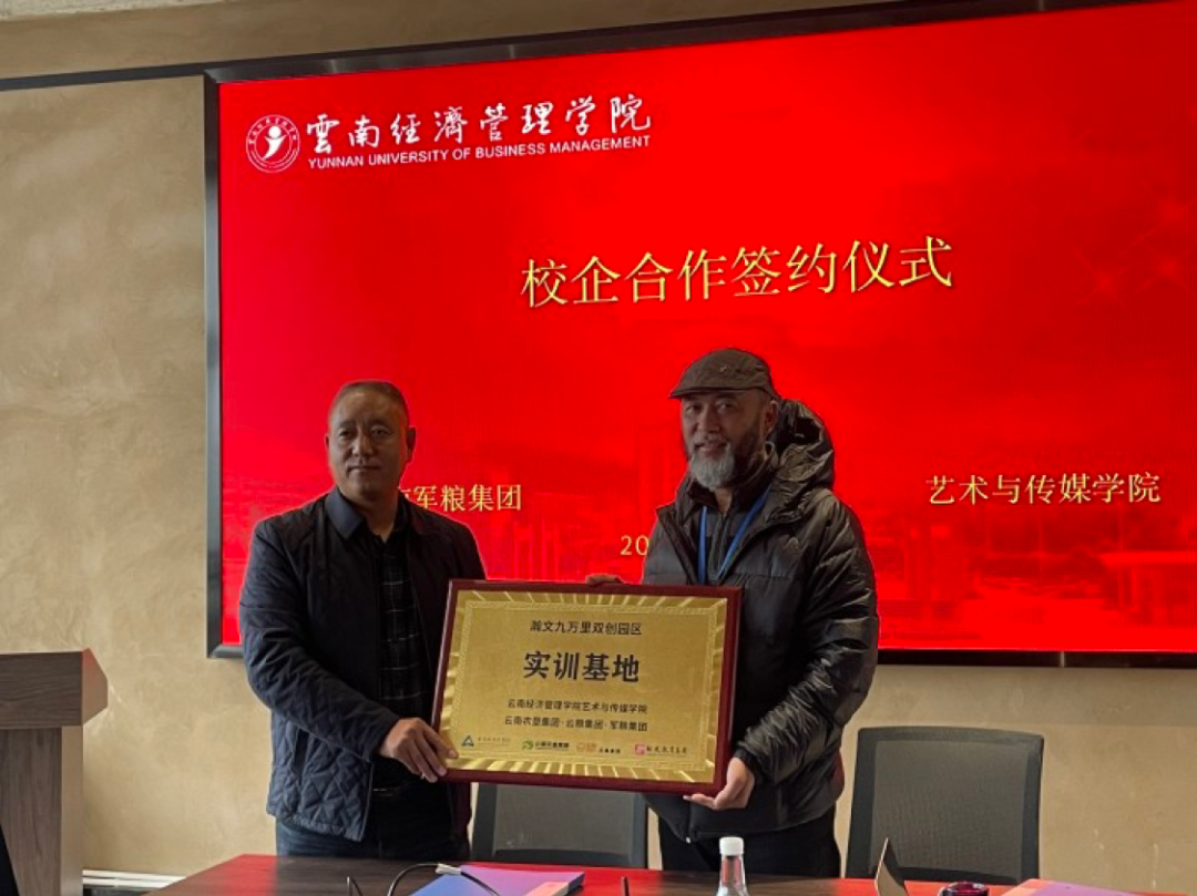 微信图片_20211122212807.png
