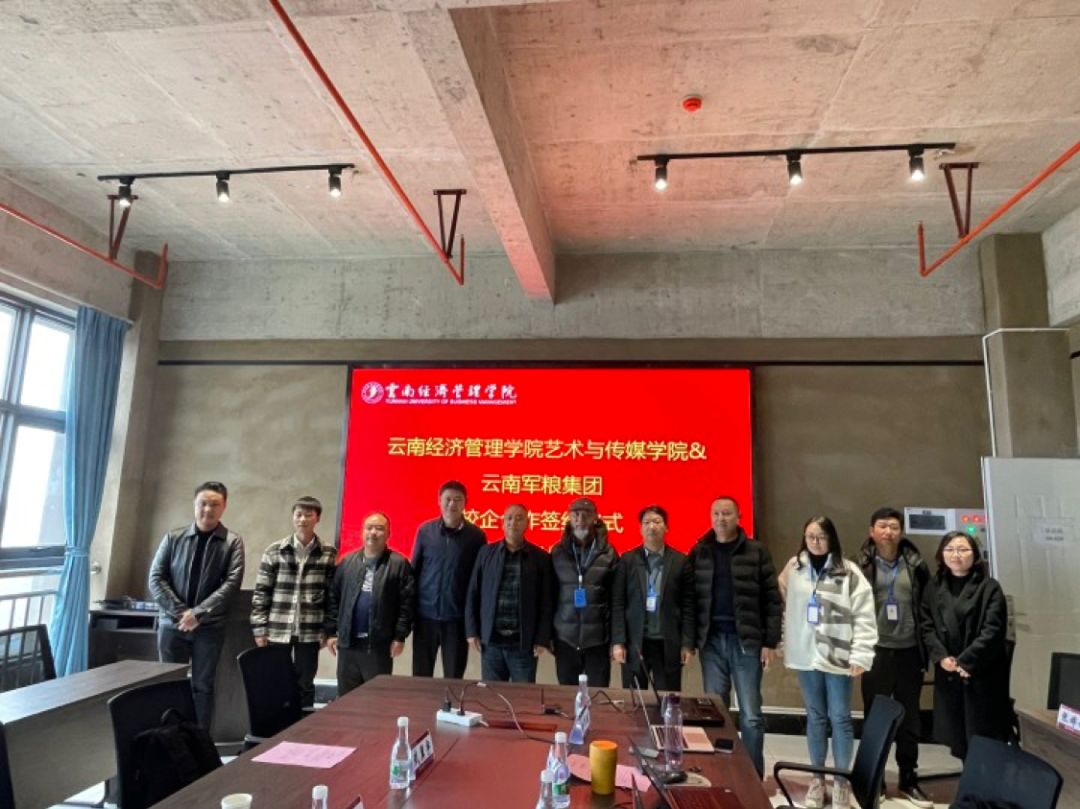 微信图片_20211122212812.png 微信图片_20211122212812.png