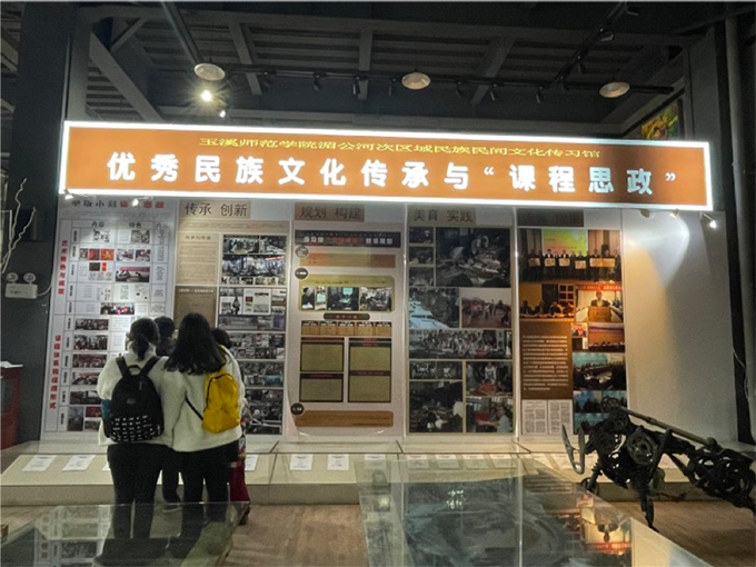 艺术与传媒学院前往玉溪师范学院交流学习活动 第 11 张 艺术与传媒学院前往玉溪师范学院交流学习活动 第 11 张