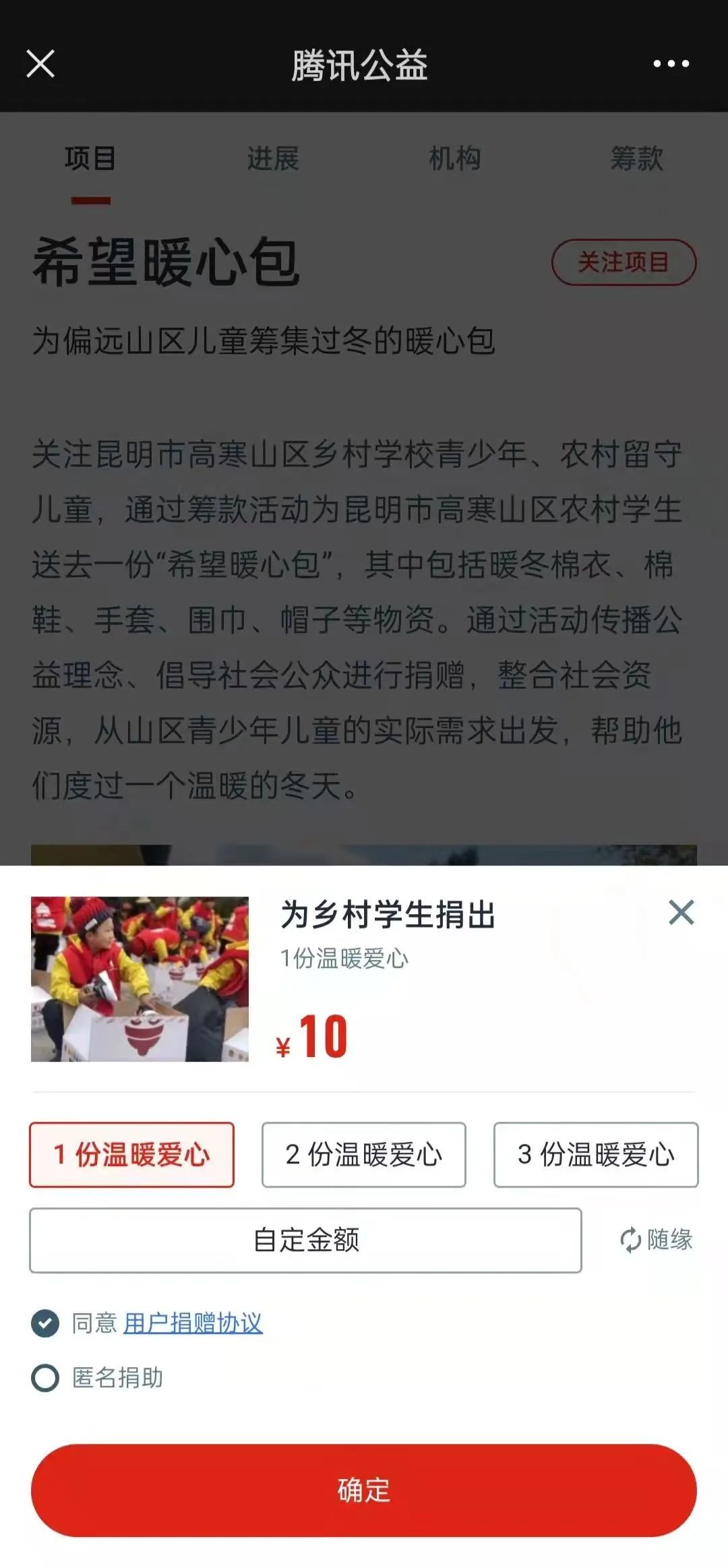 微信图片_20211201233100.jpg 微信图片_20211201233100.jpg