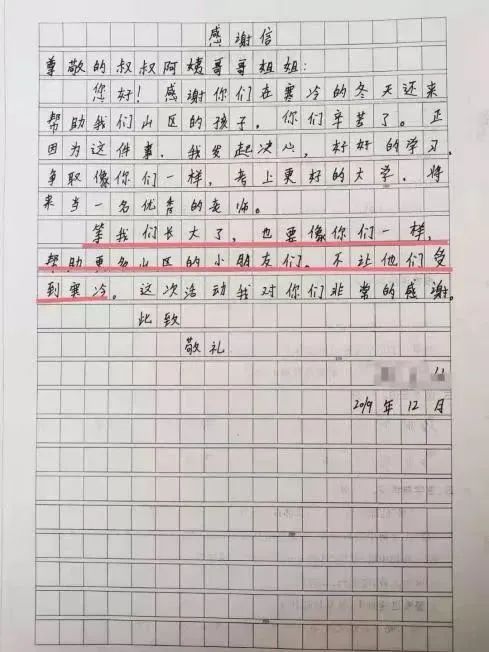 6377399878165952857586437.jpg 6377399878165952857586437.jpg