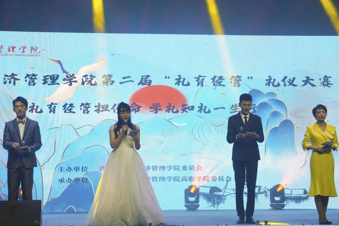 微信图片_20211213104845.jpg 微信图片_20211213104845.jpg