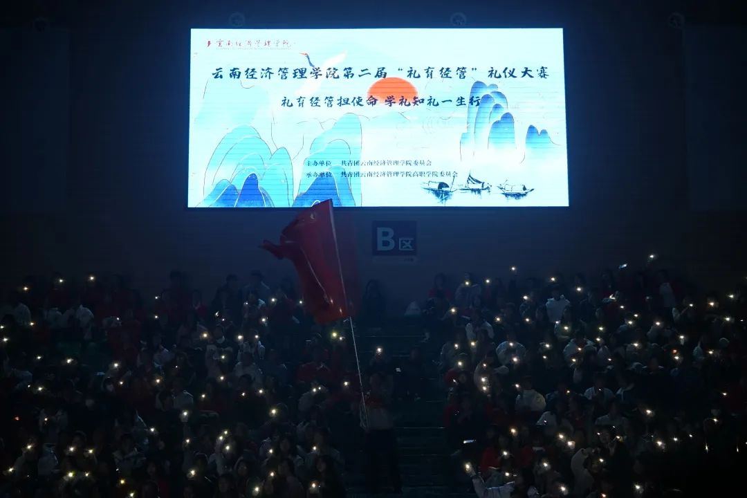 微信图片_20211213104916.jpg 微信图片_20211213104916.jpg