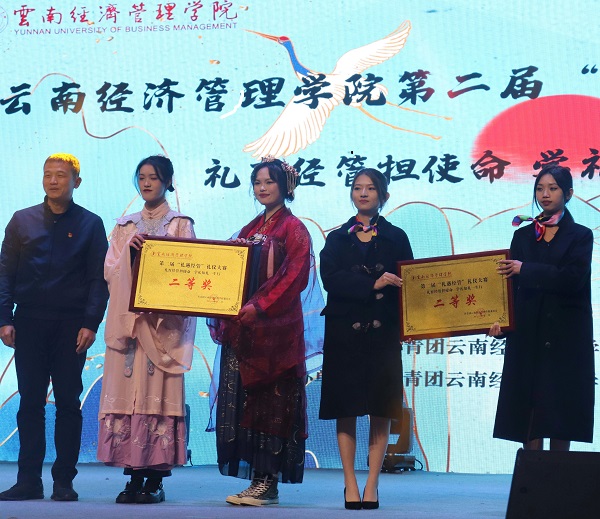 微信图片_20211213104958.jpg 微信图片_20211213104958.jpg