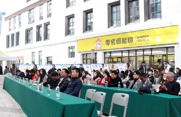 图片5.jpg 图片5.jpg