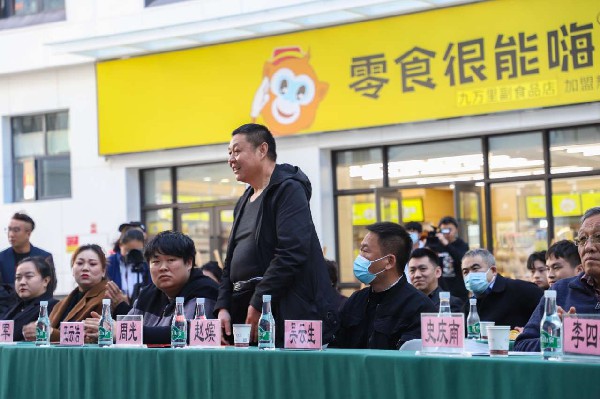 图片9.jpg 图片9.jpg