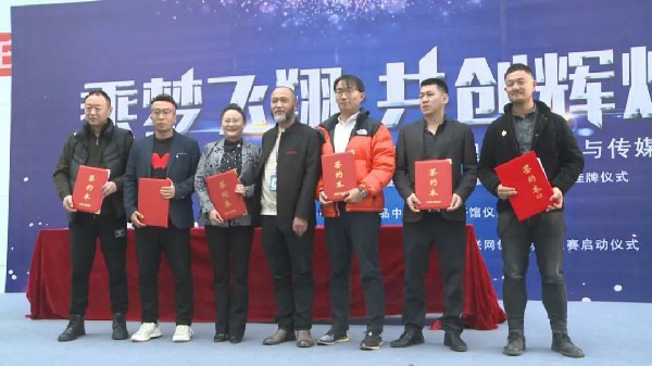 微信图片_20211213211345~1.jpg 微信图片_20211213211345~1.jpg