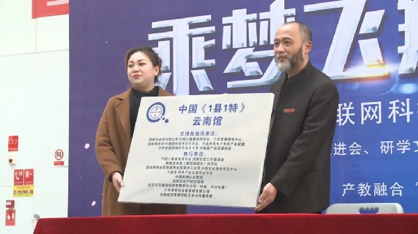 微信图片_20211213211337~1.jpg 微信图片_20211213211337~1.jpg