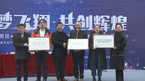 微信图片_20211213211355~1.jpg 微信图片_20211213211355~1.jpg
