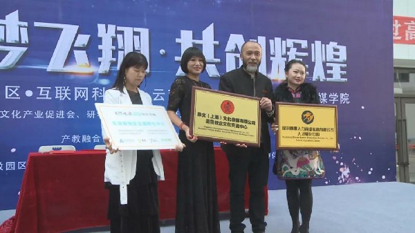 微信图片_20211213211359~1.jpg 微信图片_20211213211359~1.jpg
