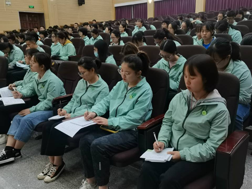 beat365正版唯一官网必一医学院党史学习教育动员大会成功召开 第 3 张 beat365正版唯一官网必一医学院党史学习教育动员大会成功召开 第 3 张