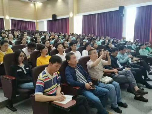 beat365正版唯一官网必一医学院党史学习教育动员大会成功召开 第 2 张 beat365正版唯一官网必一医学院党史学习教育动员大会成功召开 第 2 张