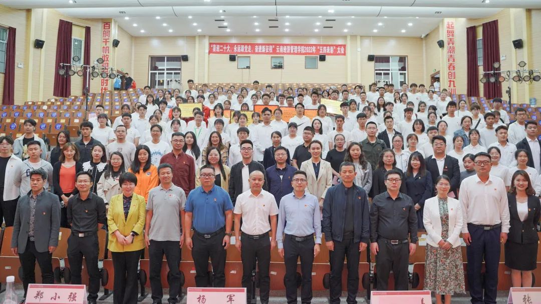 微信图片_20220518153259.jpg 微信图片_20220518153259.jpg