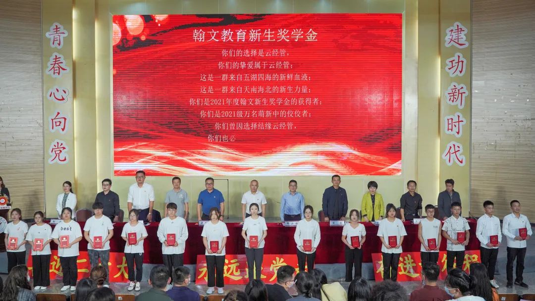 微信图片_20220518153232.jpg 微信图片_20220518153232.jpg