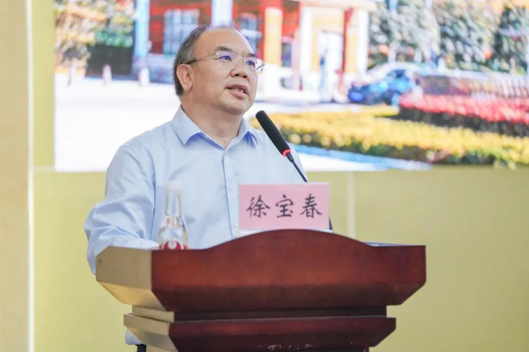 树师德 铸师魂 正师风 beat365正版唯一官网必一开展师德师风集中学习教育专题培训会 第 2 张 树师德 铸师魂 正师风 beat365正版唯一官网必一开展师德师风集中学习教育专题培训会 第 2 张