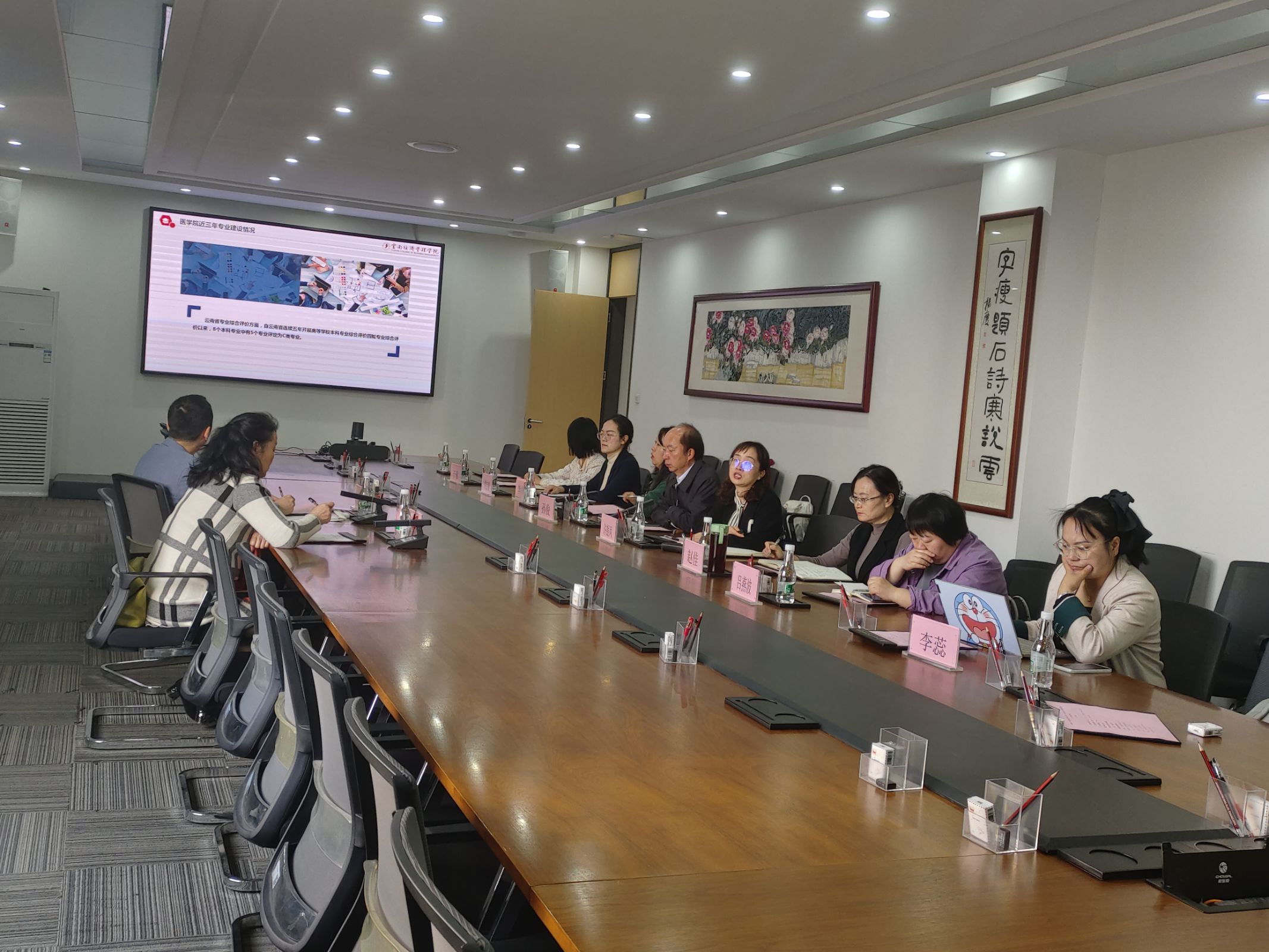 深圳大学附属华南医院科教部王永强主任到beat365官网参观考察 第 1 张 深圳大学附属华南医院科教部王永强主任到beat365官网参观考察 第 1 张