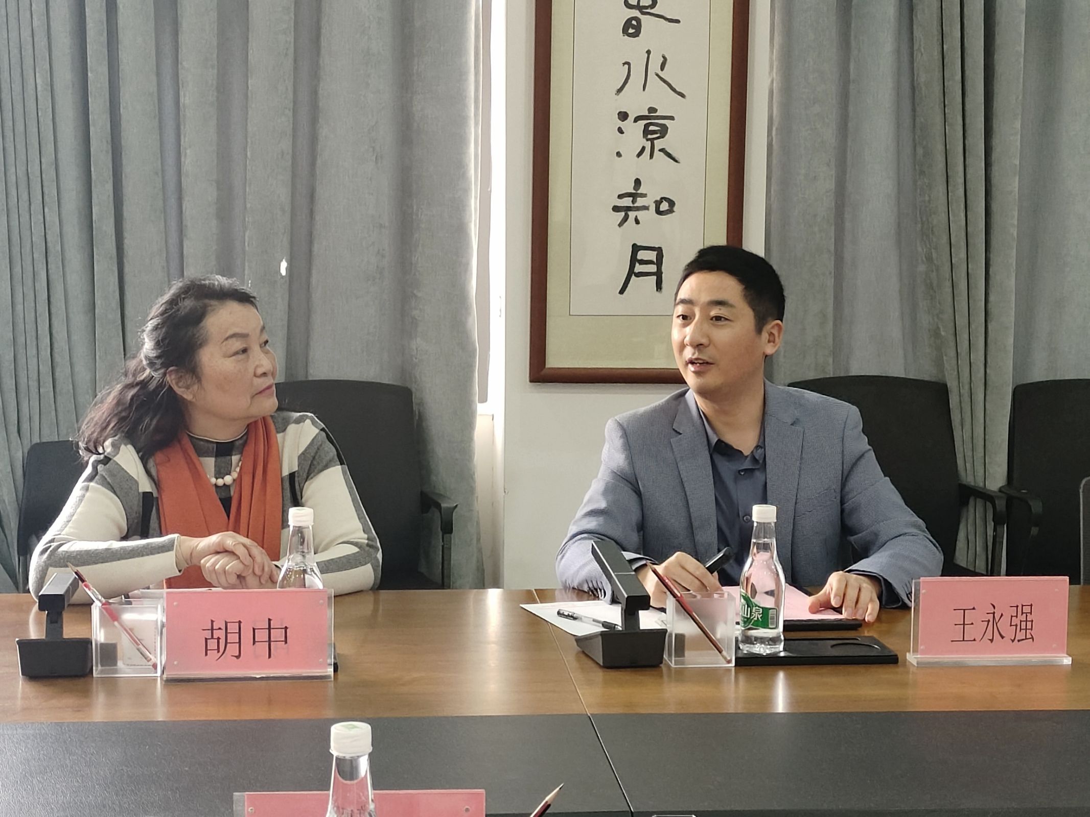 深圳大学附属华南医院科教部王永强主任到beat365官网参观考察 第 3 张 深圳大学附属华南医院科教部王永强主任到beat365官网参观考察 第 3 张