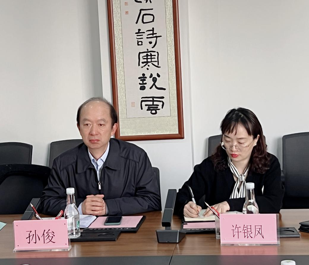 深圳大学附属华南医院科教部王永强主任到beat365官网参观考察 第 6 张 深圳大学附属华南医院科教部王永强主任到beat365官网参观考察 第 6 张