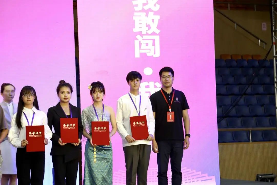 喜报|beat365正版唯一官网必一在第八届云南省“互联网+”大学生创新创业大赛中斩获8金7银8铜 第 3 张