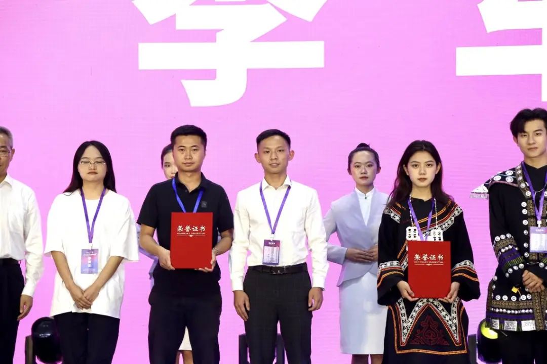 喜报|beat365正版唯一官网必一在第八届云南省“互联网+”大学生创新创业大赛中斩获8金7银8铜 第 2 张