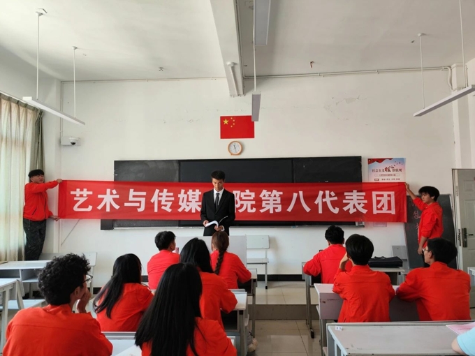 微信图片_20231011140128.jpg 微信图片_20231011140128.jpg