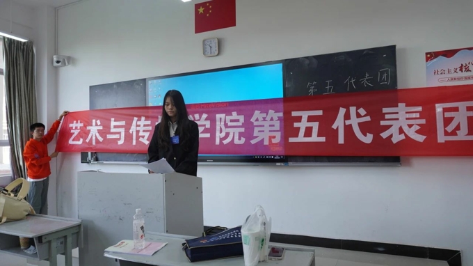 微信图片_20231011140320.jpg 微信图片_20231011140320.jpg