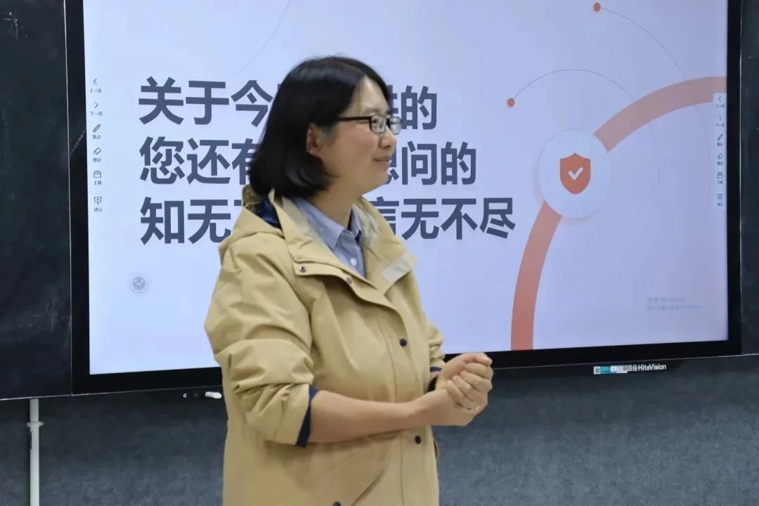 微信图片_20231126142636.jpg