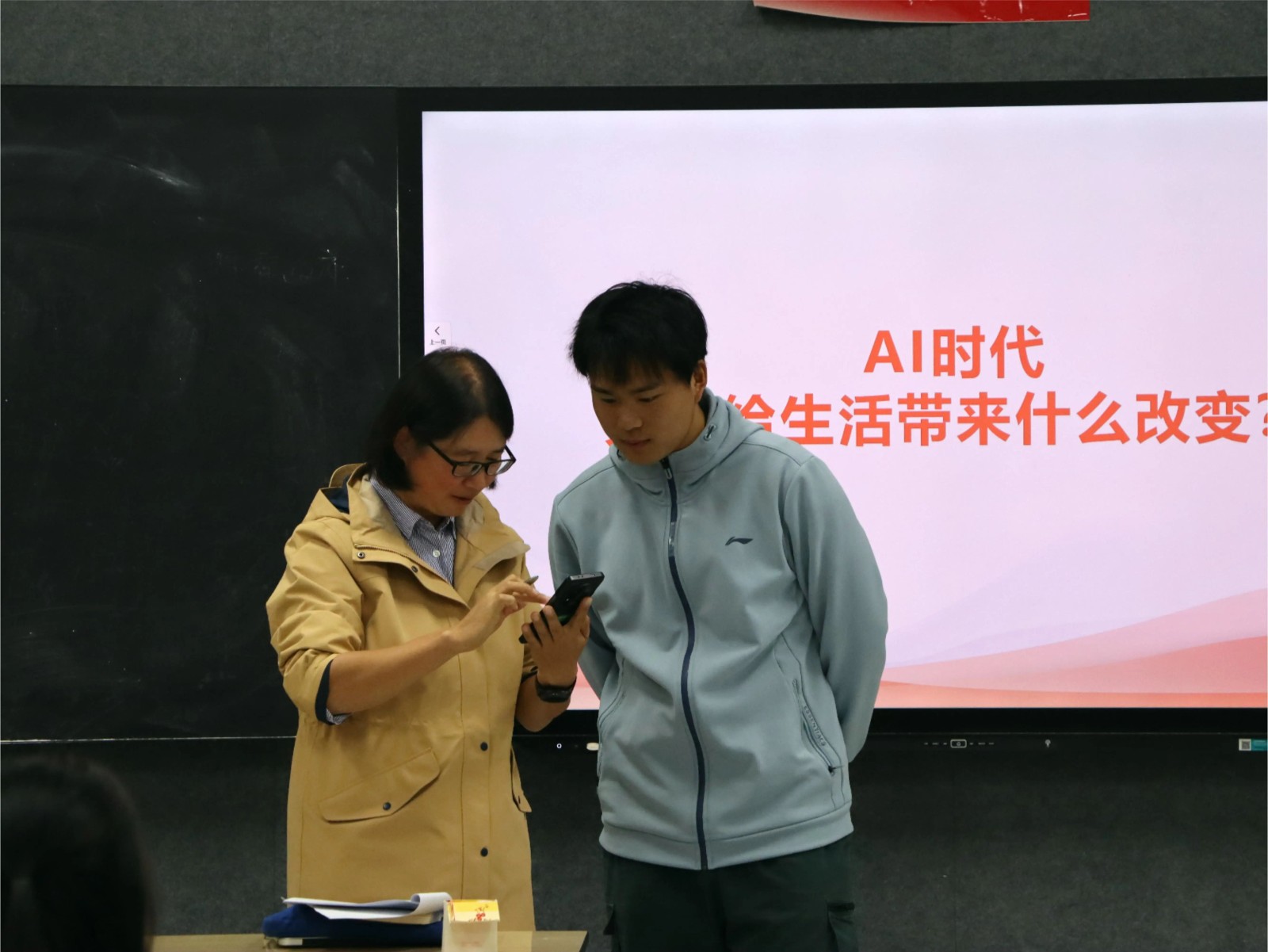 微信图片_20231126142648.jpg