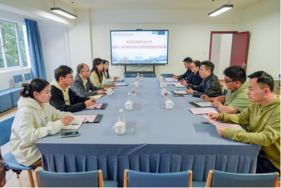 wps4.png 云南农业大学建筑工程学院一行赴beat365官网考察交流 第 4 张