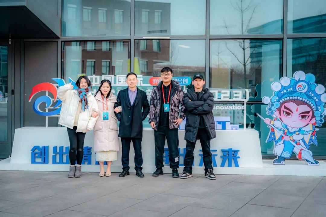 双金闪耀!beat365正版唯一官网必一两个项目在中国国际大学生创新大赛(2023)中斩获金奖! 第 4 张 双金闪耀!beat365正版唯一官网必一两个项目在中国国际大学生创新大赛(2023)中斩获金奖! 第 4 张