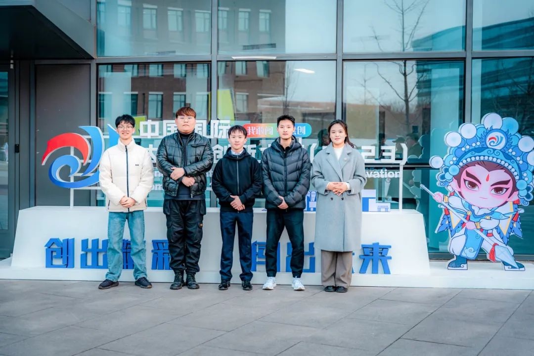 双金闪耀!beat365正版唯一官网必一两个项目在中国国际大学生创新大赛(2023)中斩获金奖! 第 6 张 双金闪耀!beat365正版唯一官网必一两个项目在中国国际大学生创新大赛(2023)中斩获金奖! 第 6 张
