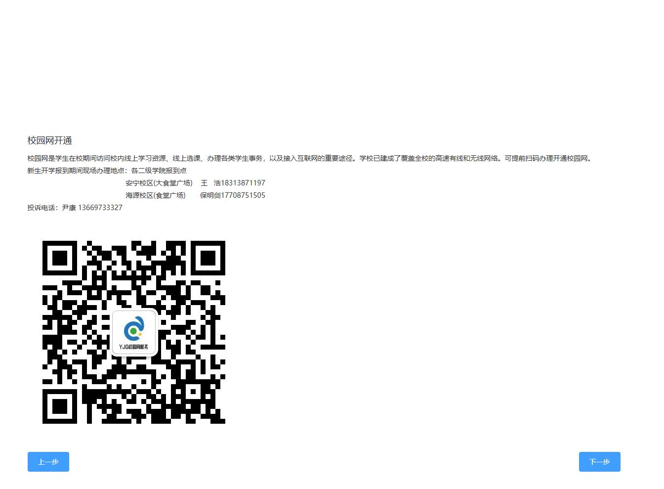 638272241568270097745wwwq4706.png 638272241568270097745wwwq4706.png