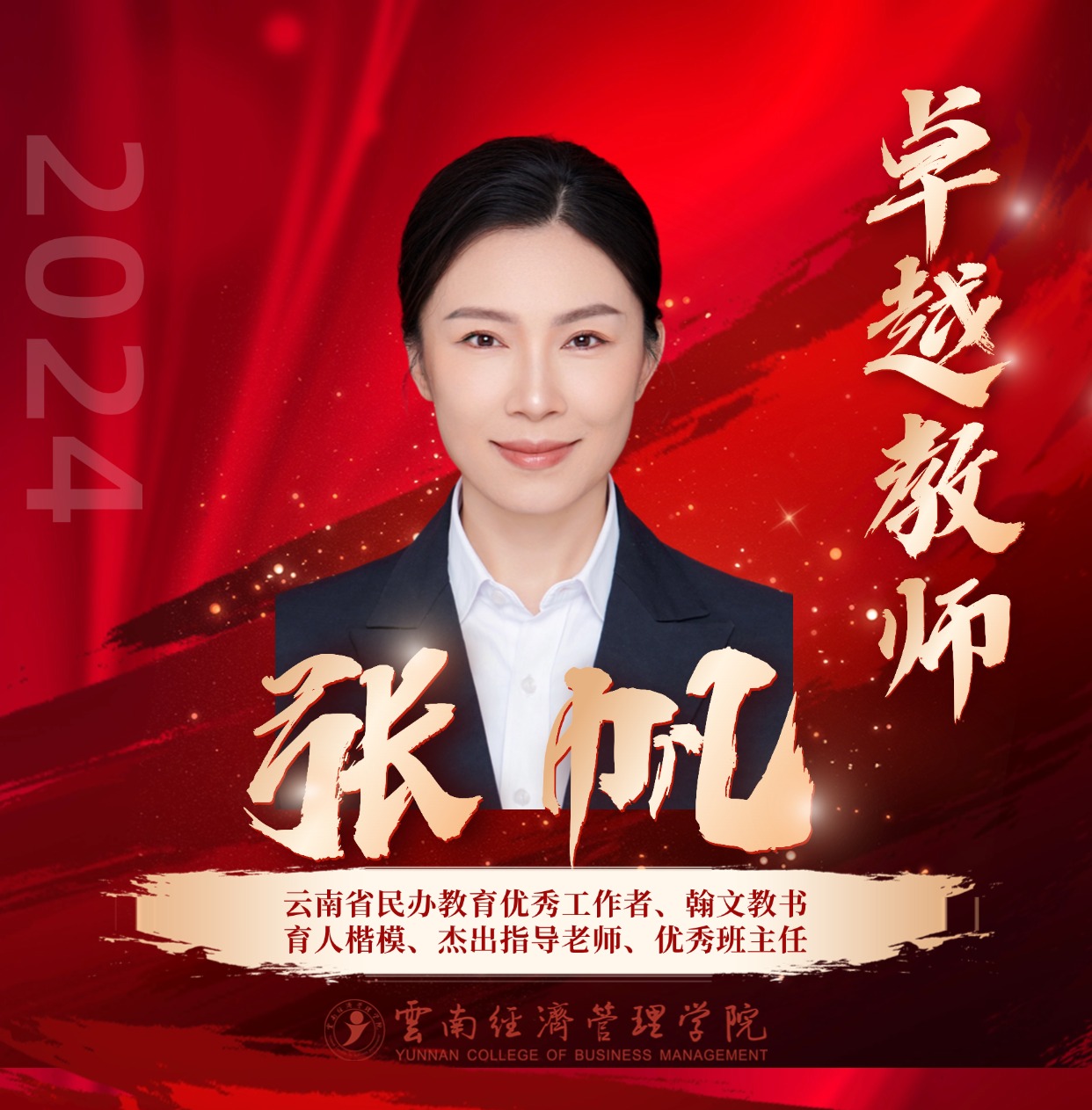 稿定设计-2.jpg 稿定设计-2.jpg