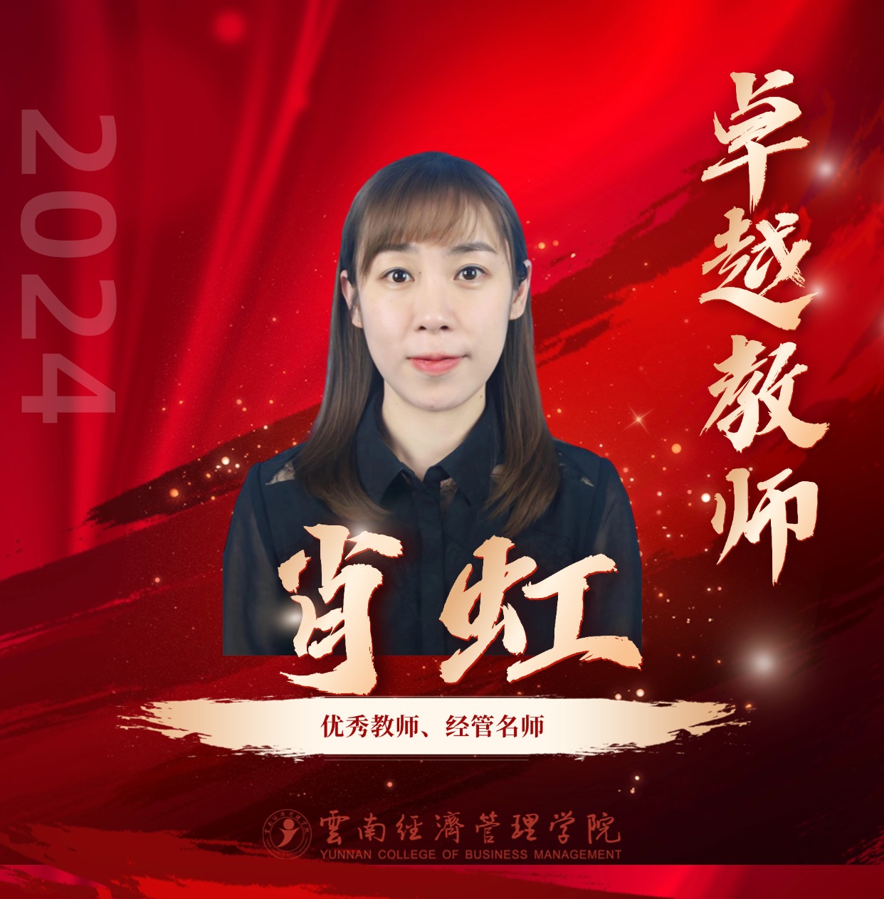 稿定设计-9.jpg 稿定设计-9.jpg
