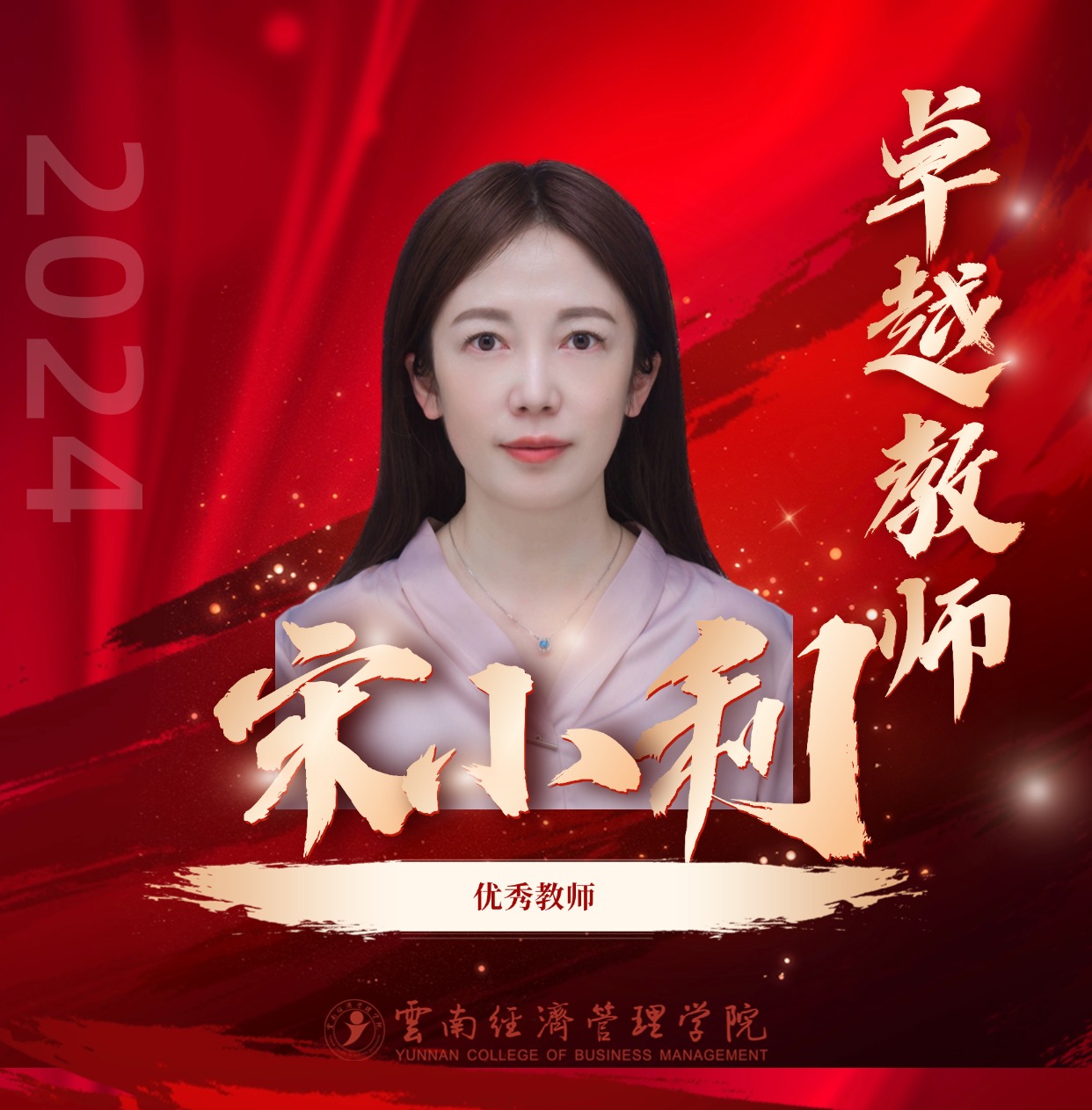 稿定设计-4.jpg 稿定设计-4.jpg