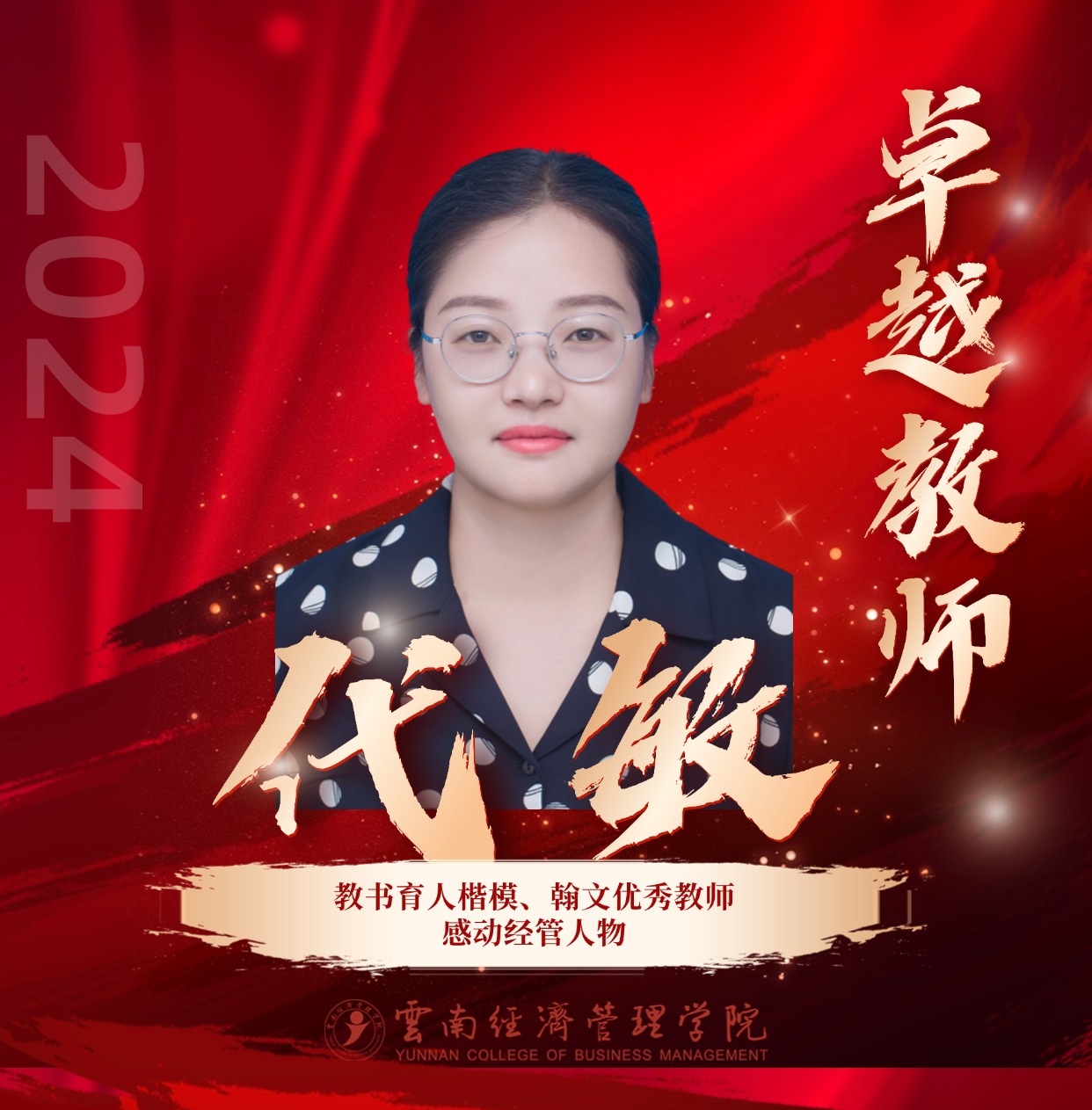 稿定设计-8.jpg 稿定设计-8.jpg