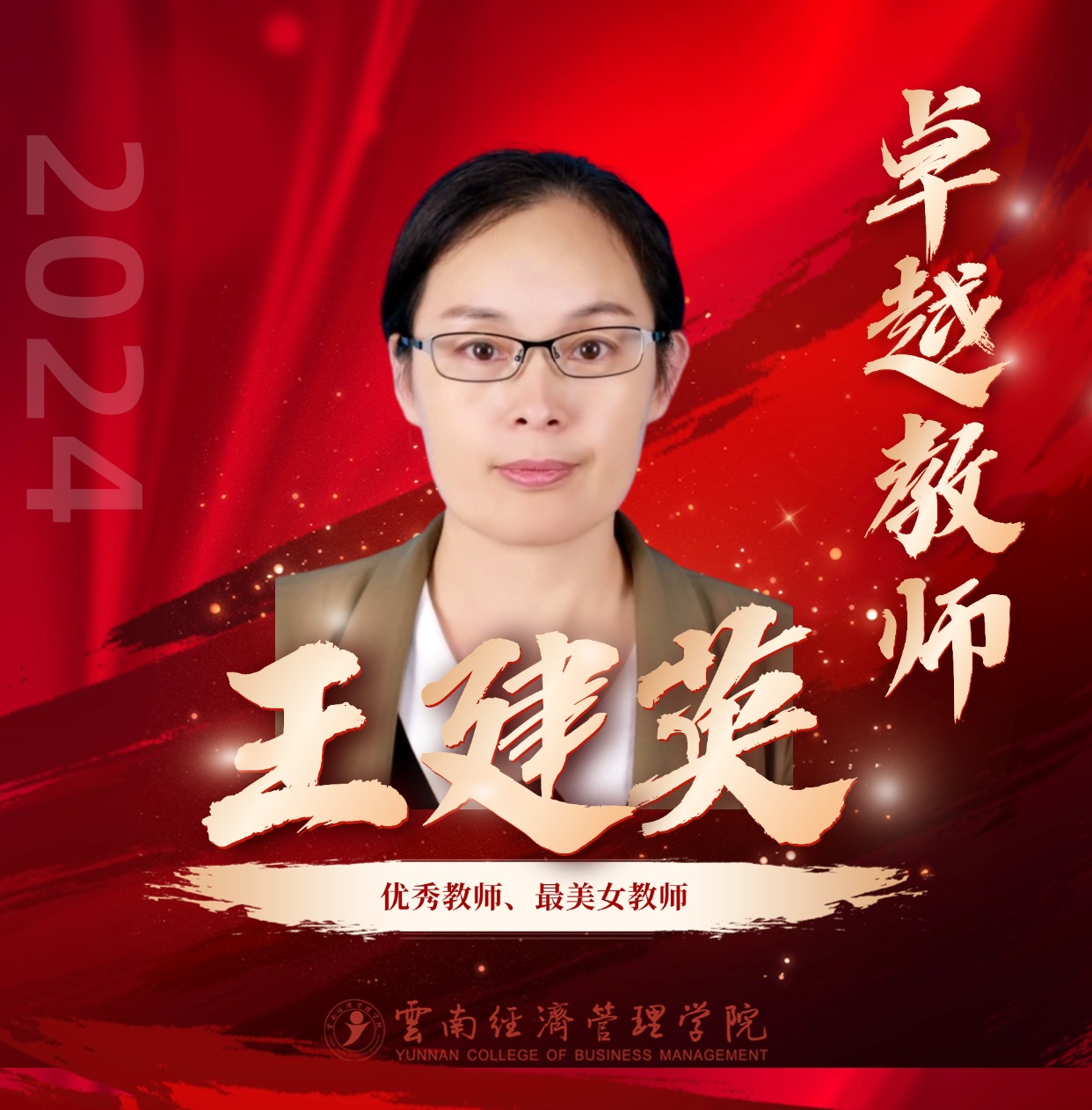稿定设计-6.jpg 稿定设计-6.jpg