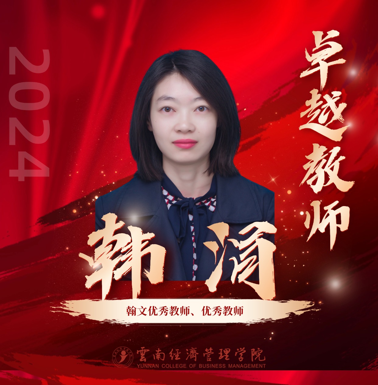 稿定设计-7.jpg 稿定设计-7.jpg