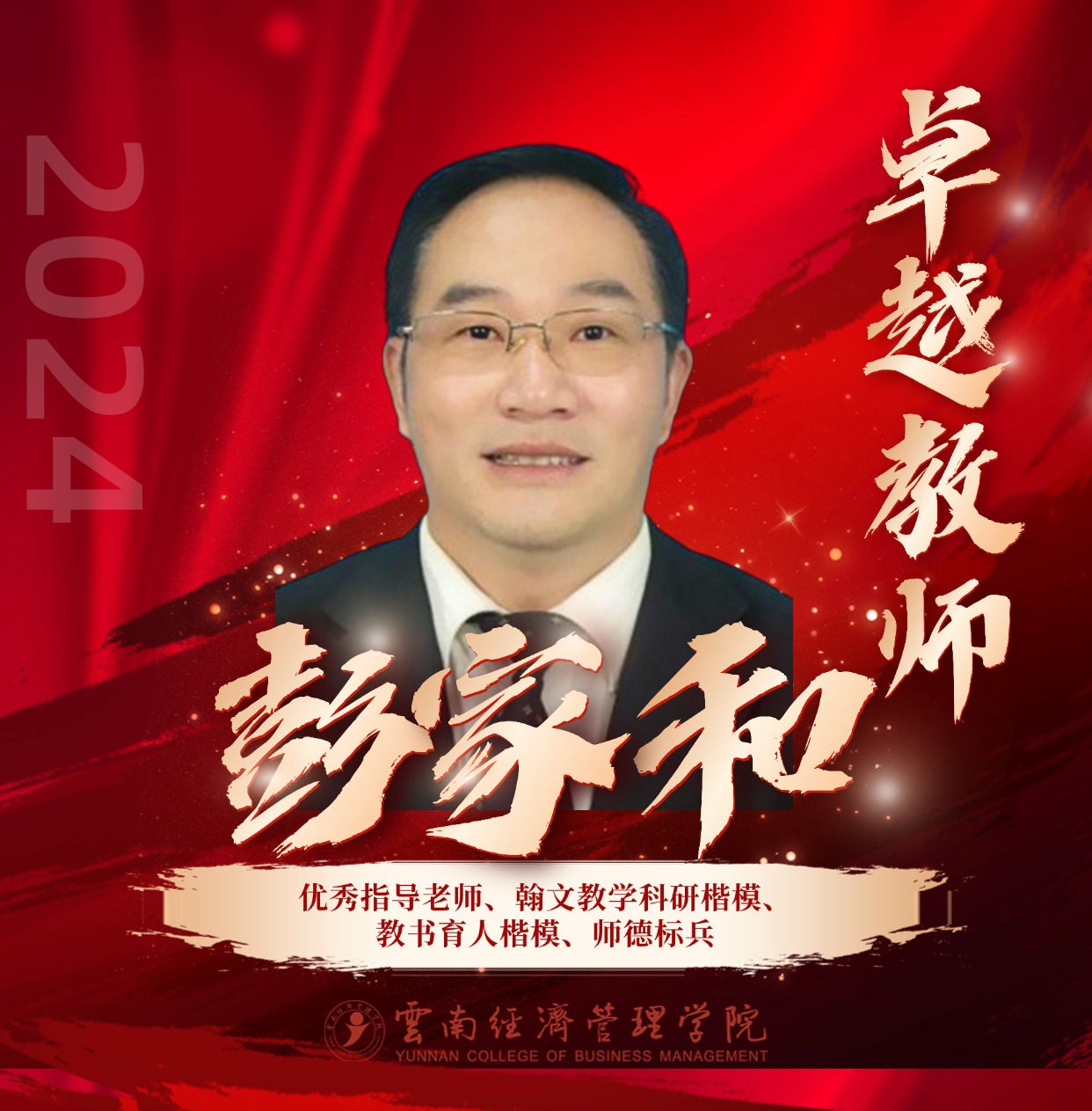 稿定设计-5.jpg 稿定设计-5.jpg