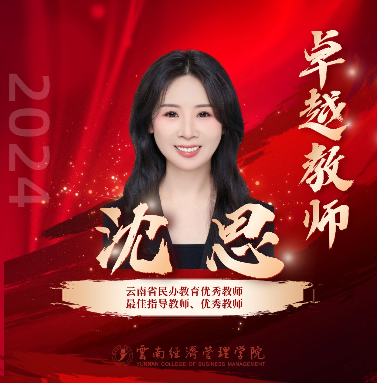 稿定设计-1.jpg 稿定设计-1.jpg