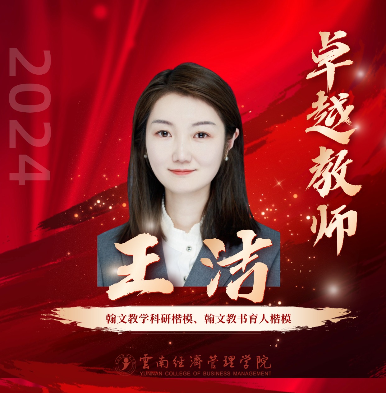 稿定设计-10.jpg 稿定设计-10.jpg