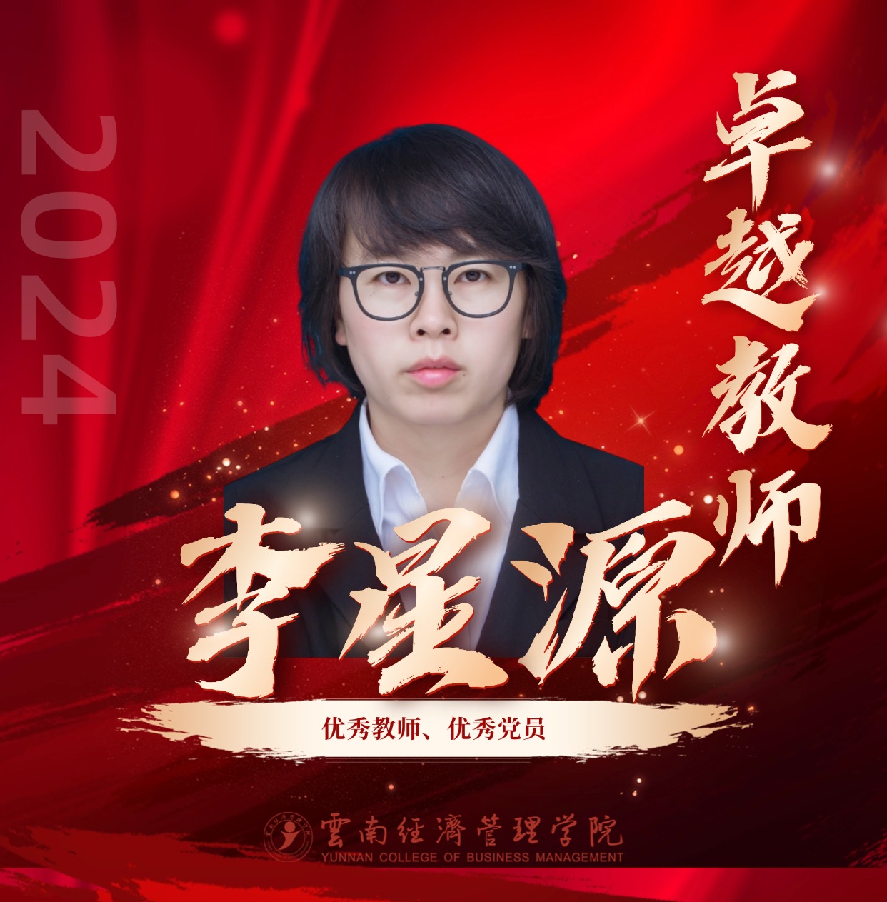 稿定设计-3.jpg 稿定设计-3.jpg